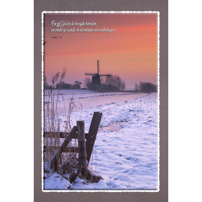 Kerst Bijbeltekst 2334