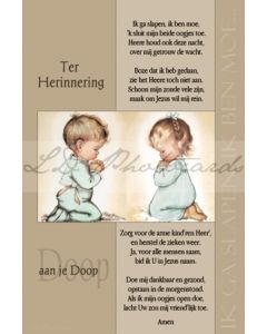 dopen 04