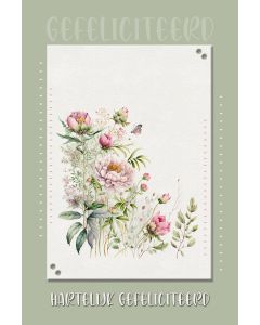 Flora 25018