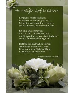 Gedicht 19