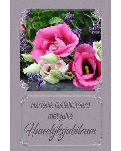 Jubileum 51