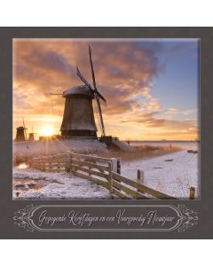Kerst 2502