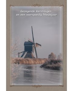 Kerst 2512