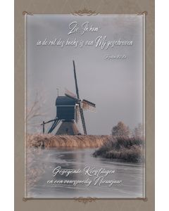 Kerst 2528