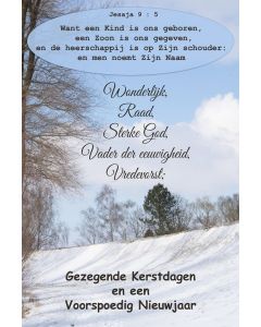 Kerst Bijbeltekst 04