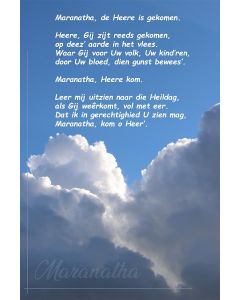 Gedicht 39