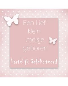 Vierkant 49